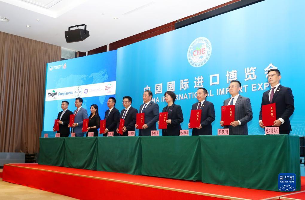 不朽的浪漫如何转大奖